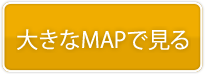 �傫��MAP�Ō���
